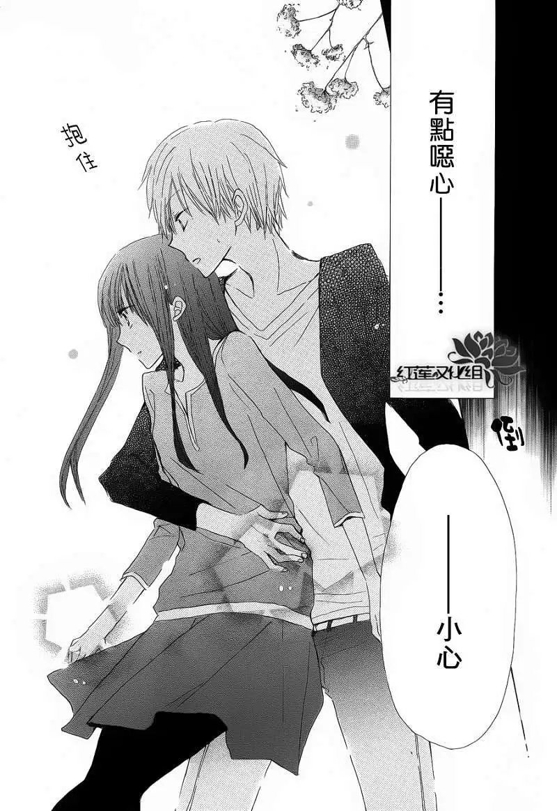 第07回