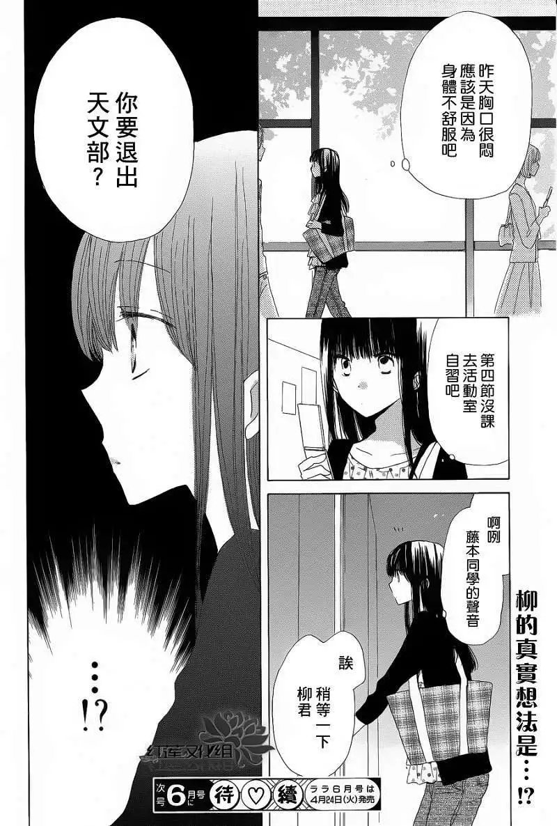 第07回