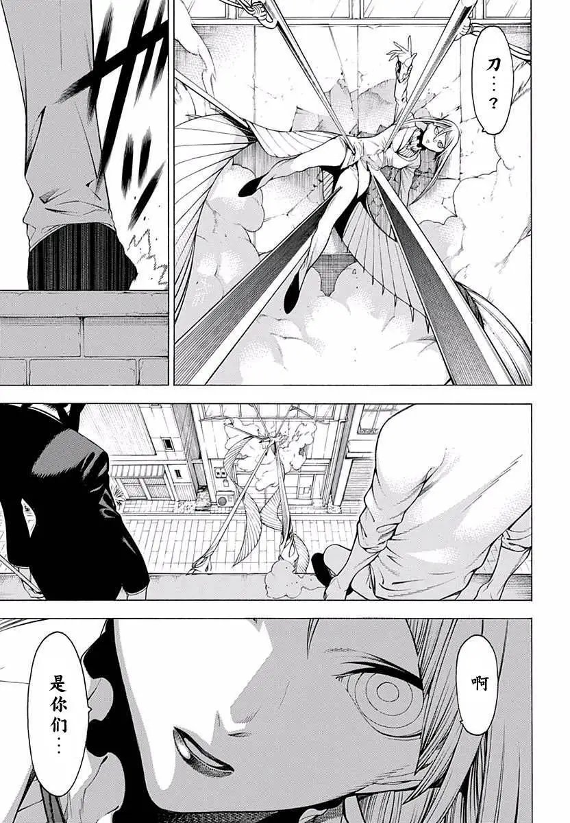 第30回
