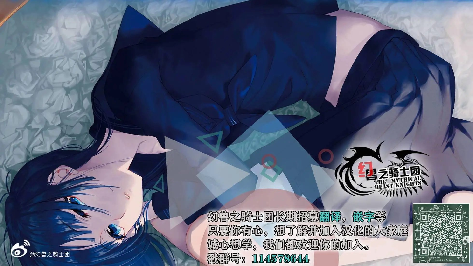 第44回