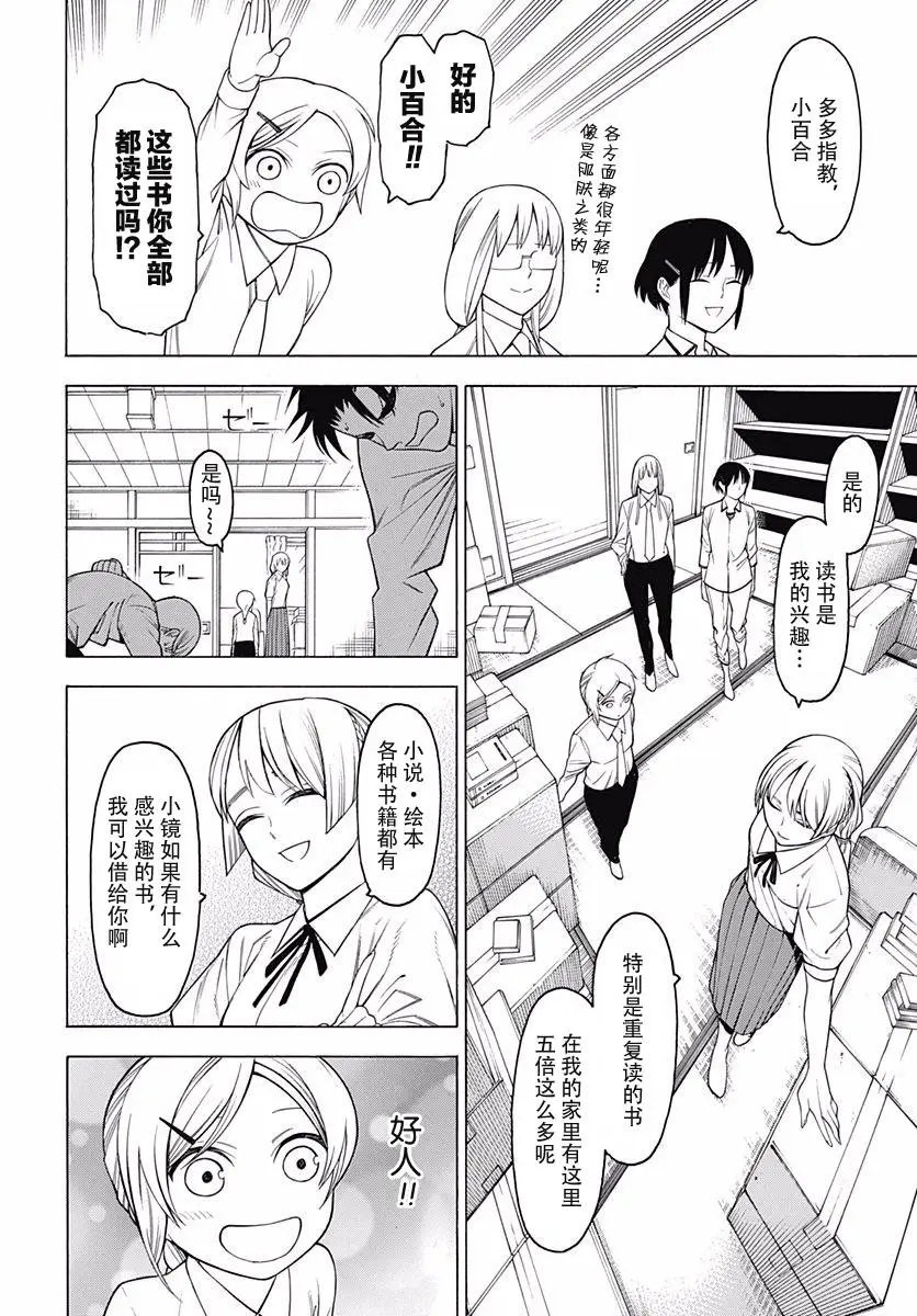 第47回