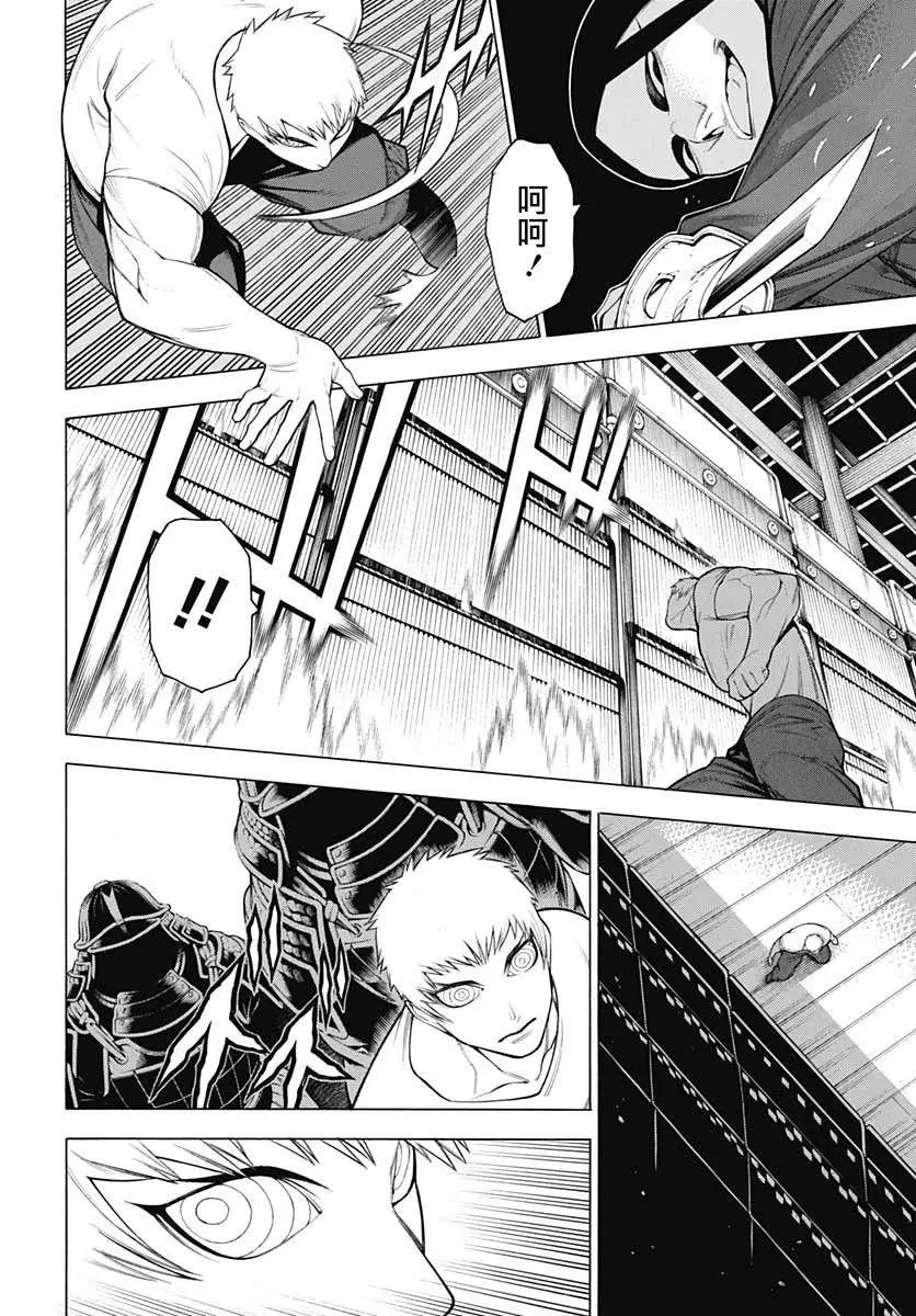 第68话