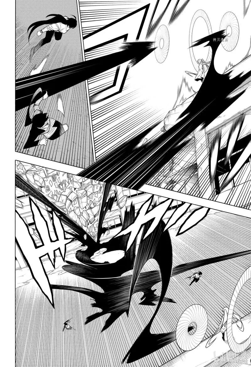 第82话