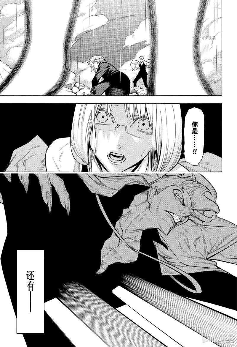 第82话