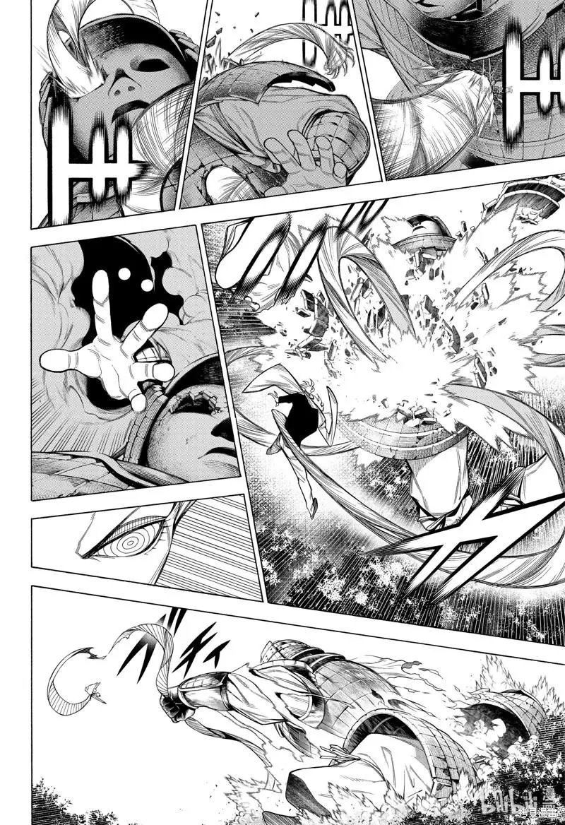第84话