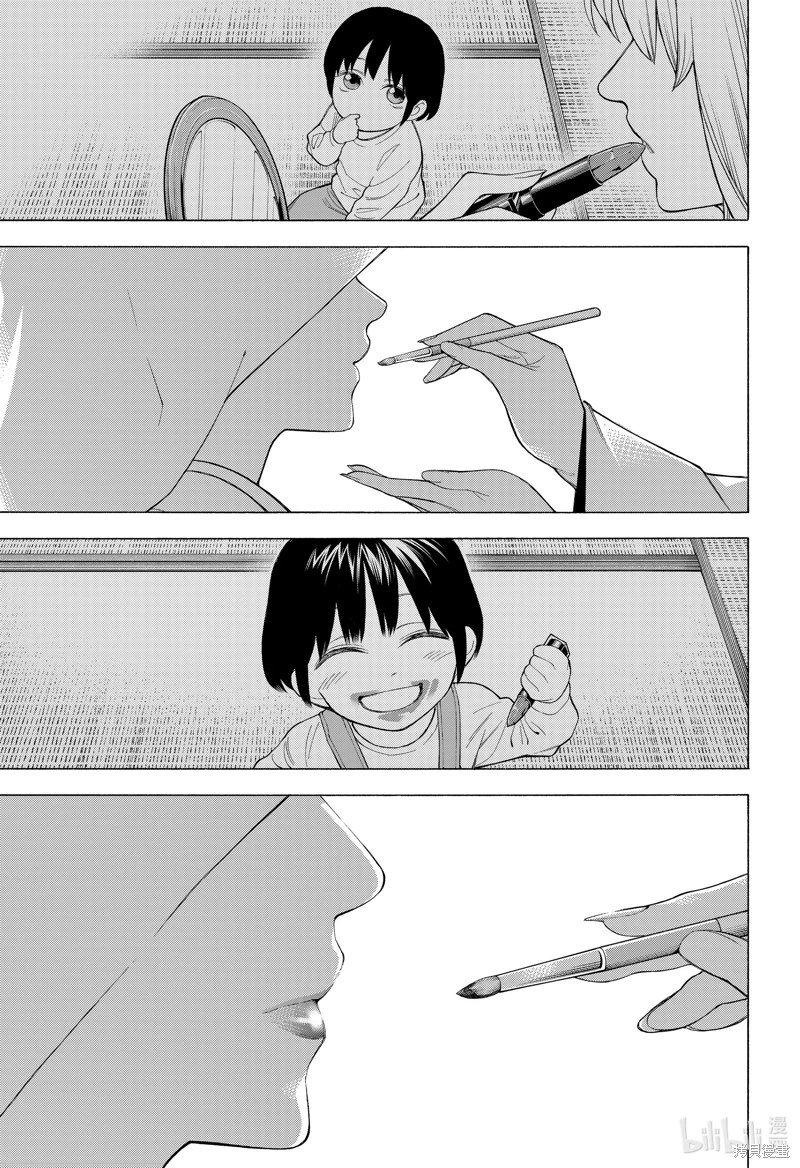 第99话