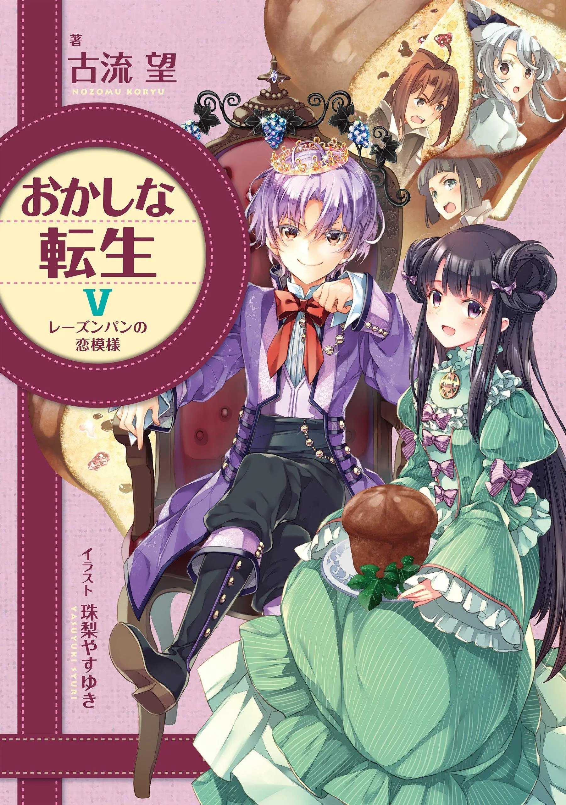 第01回