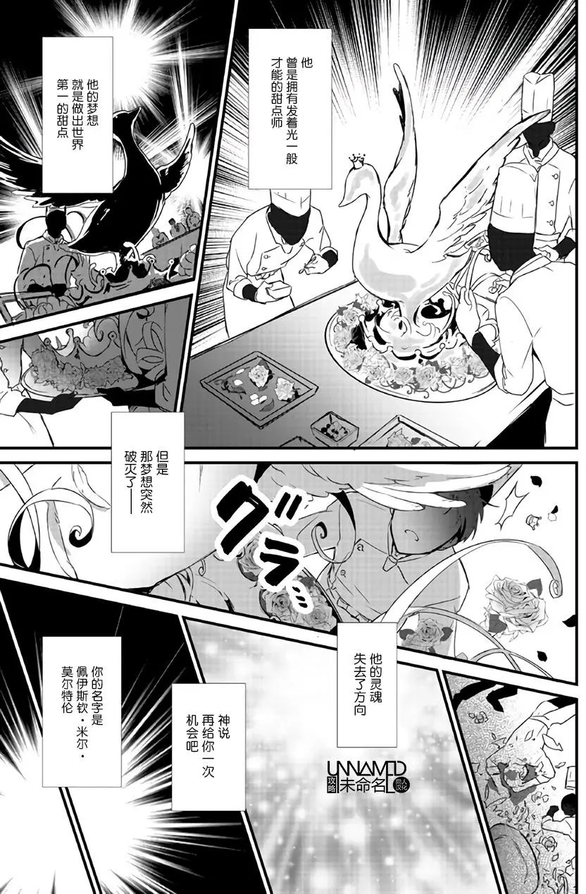 第01回