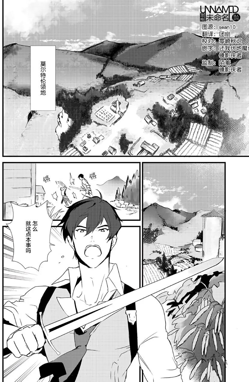 第01回