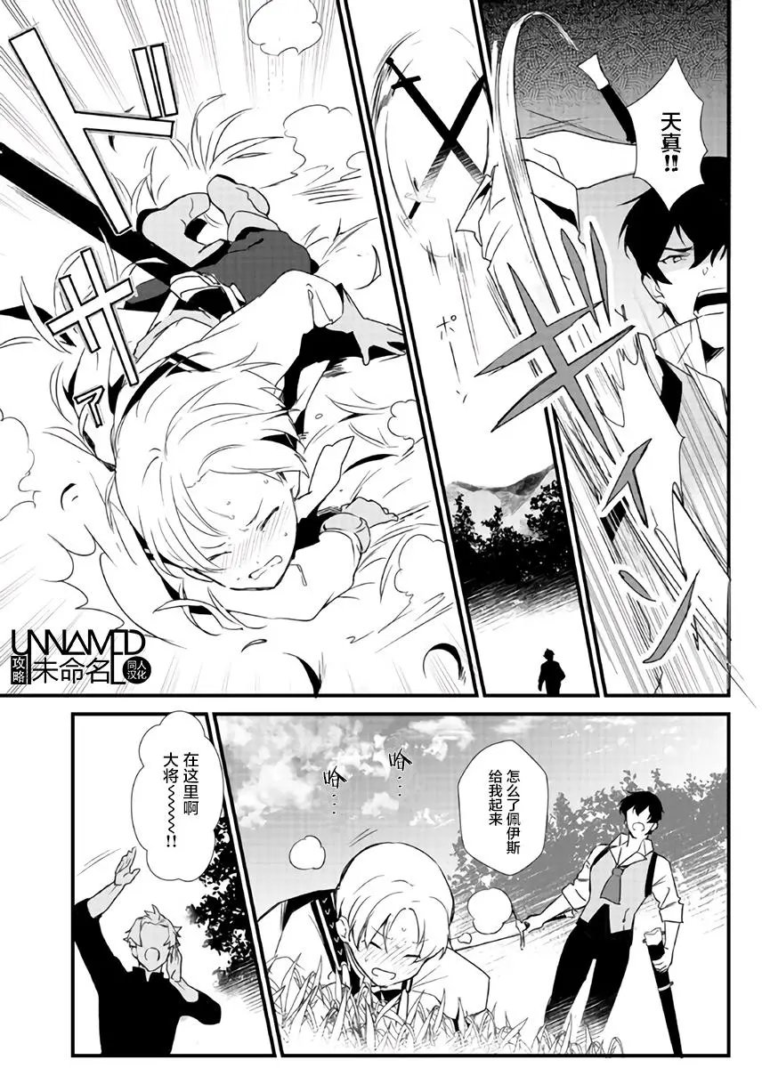 第01回