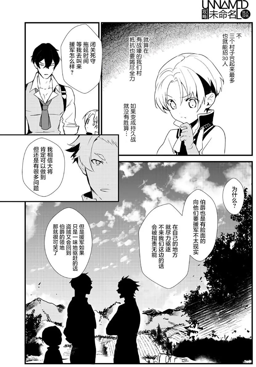 第01回