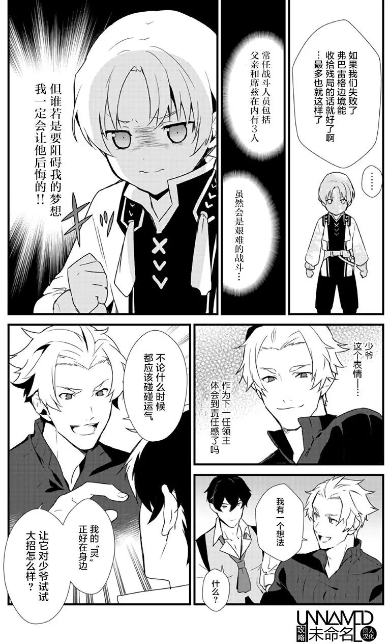 第01回