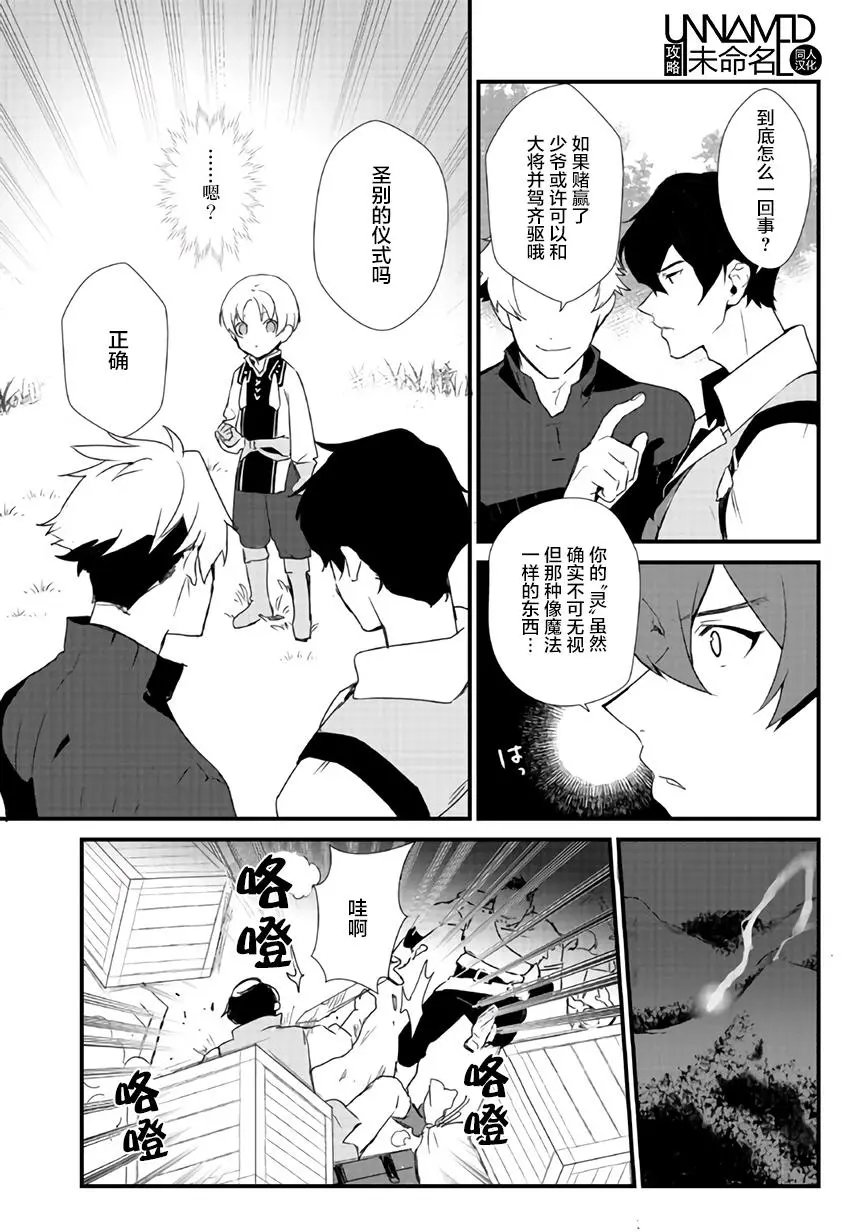 第01回