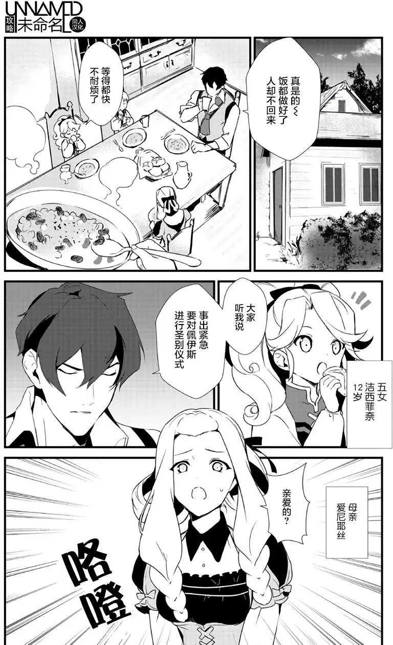 第01回