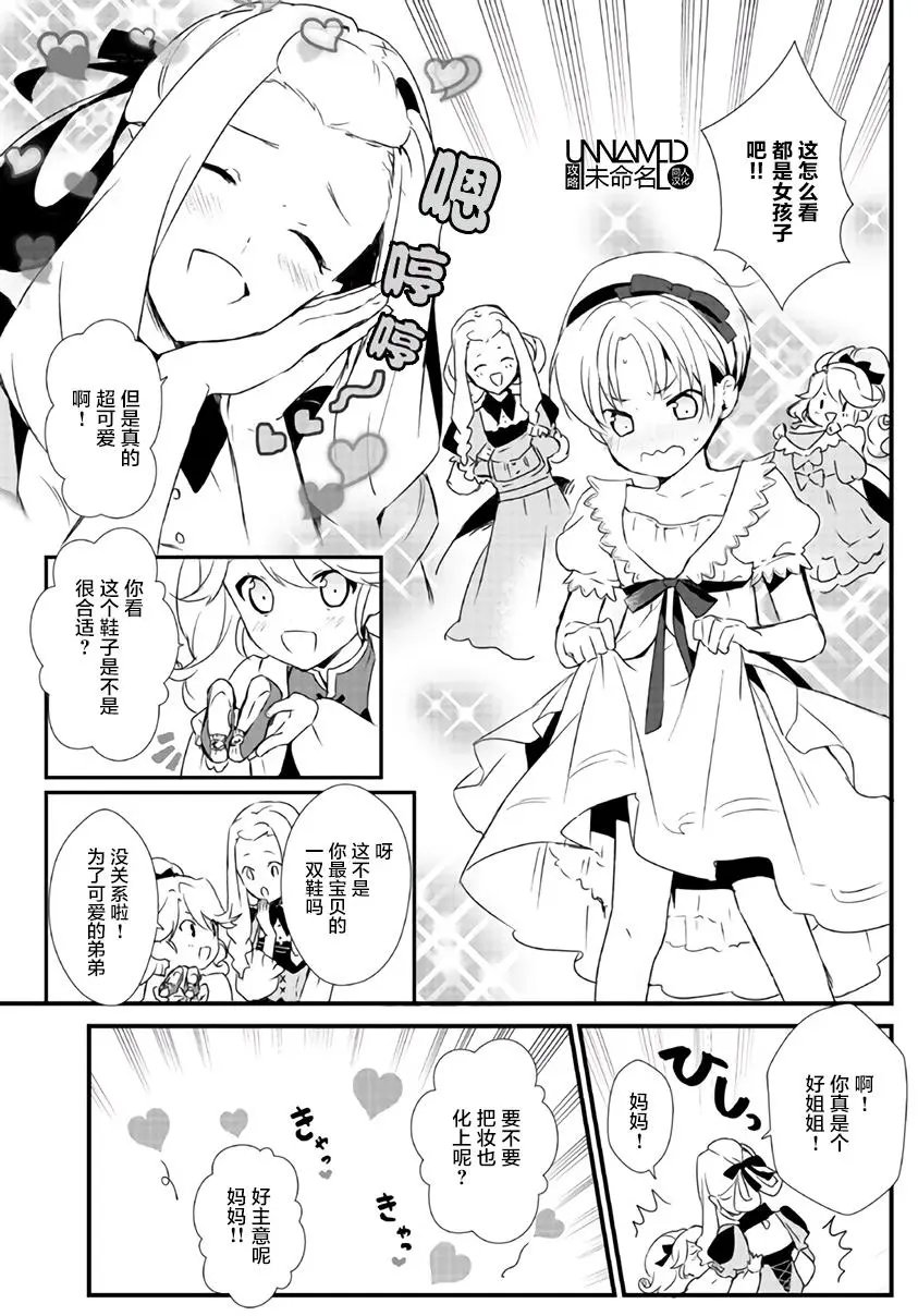 第01回