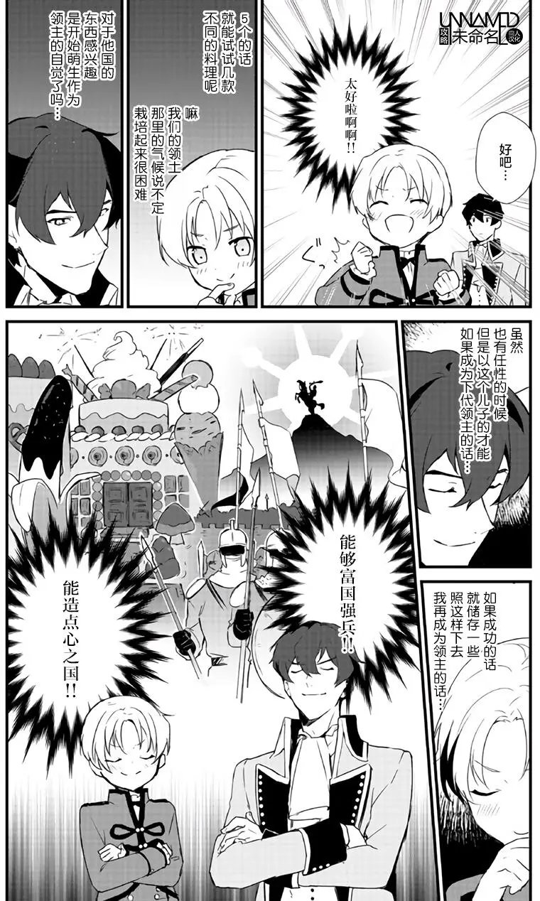 第01回