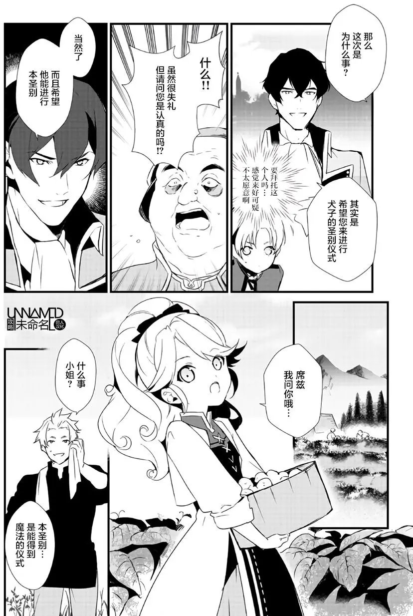 第01回