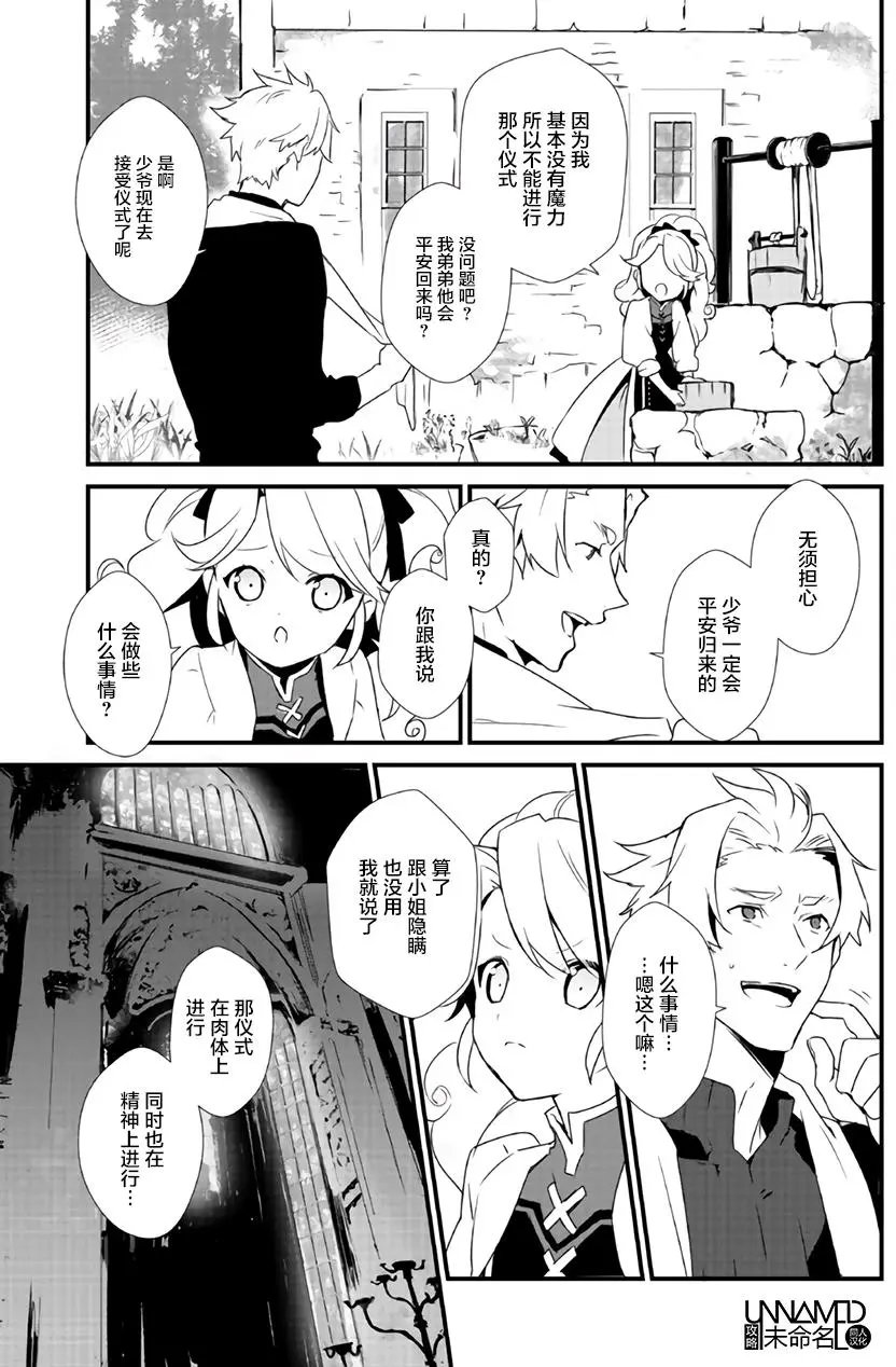 第01回
