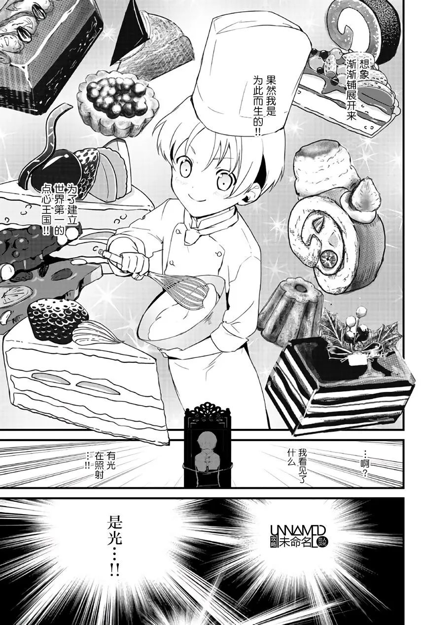 第01回