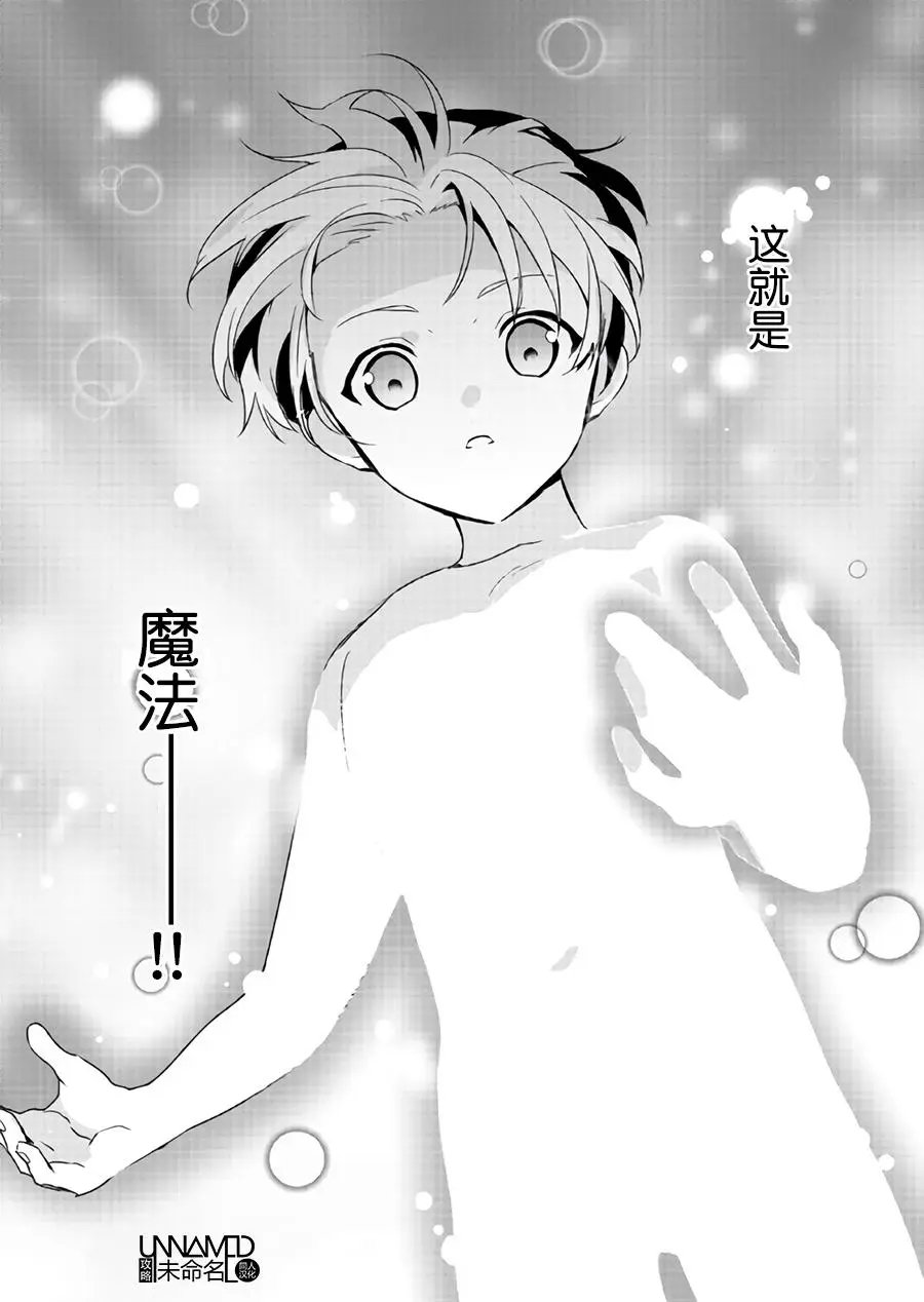 第01回