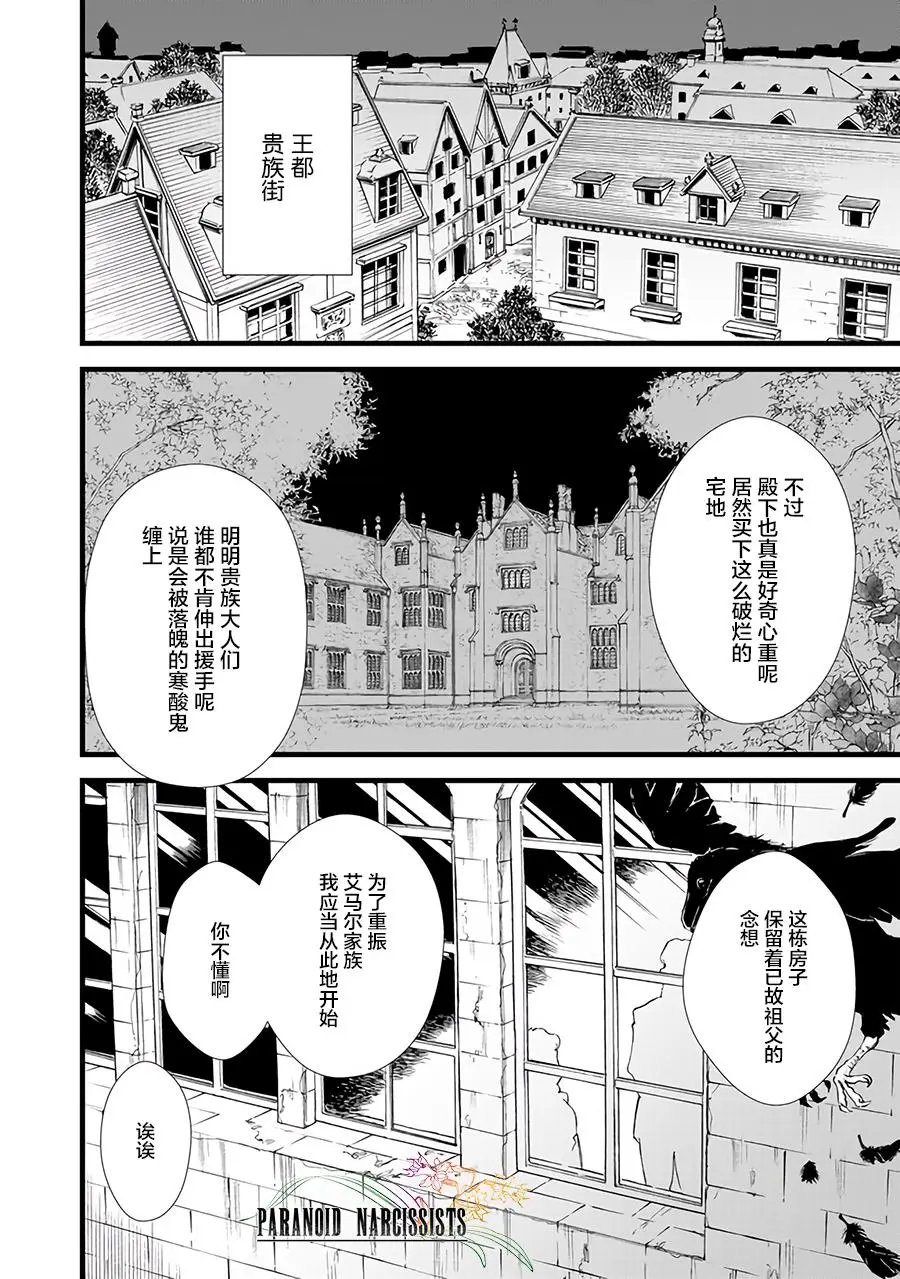 第9.1回