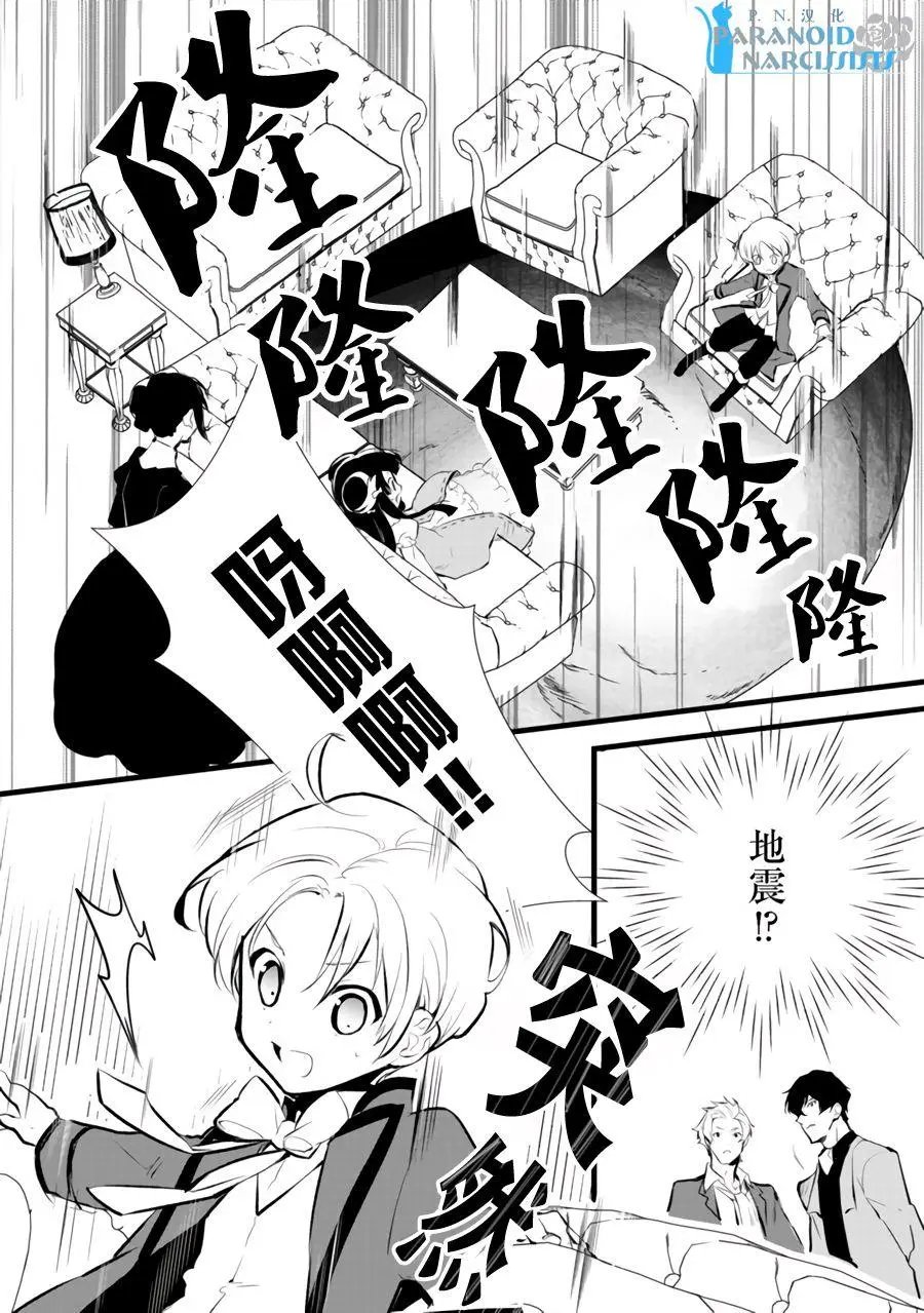 第9.2回