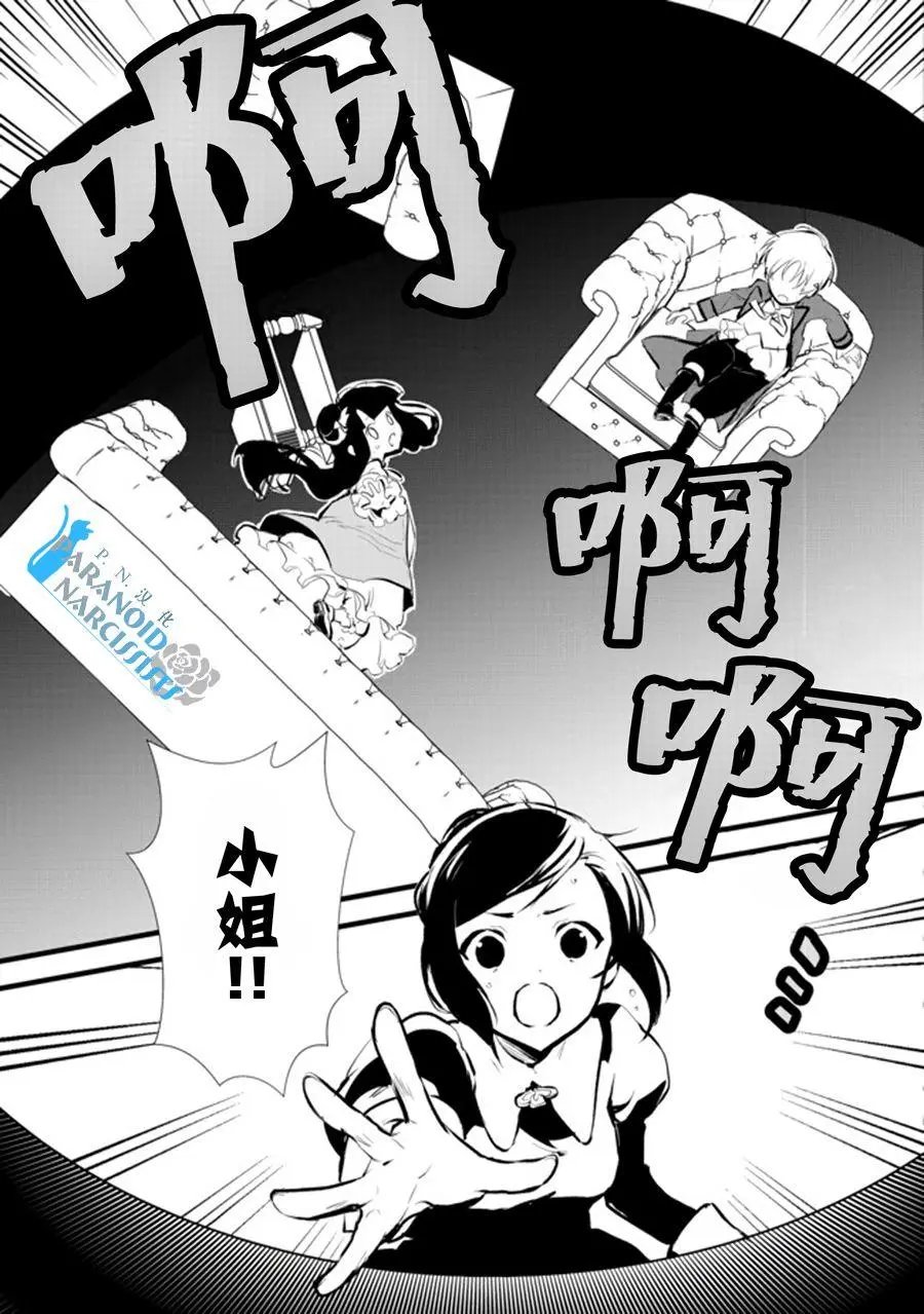 第9.2回