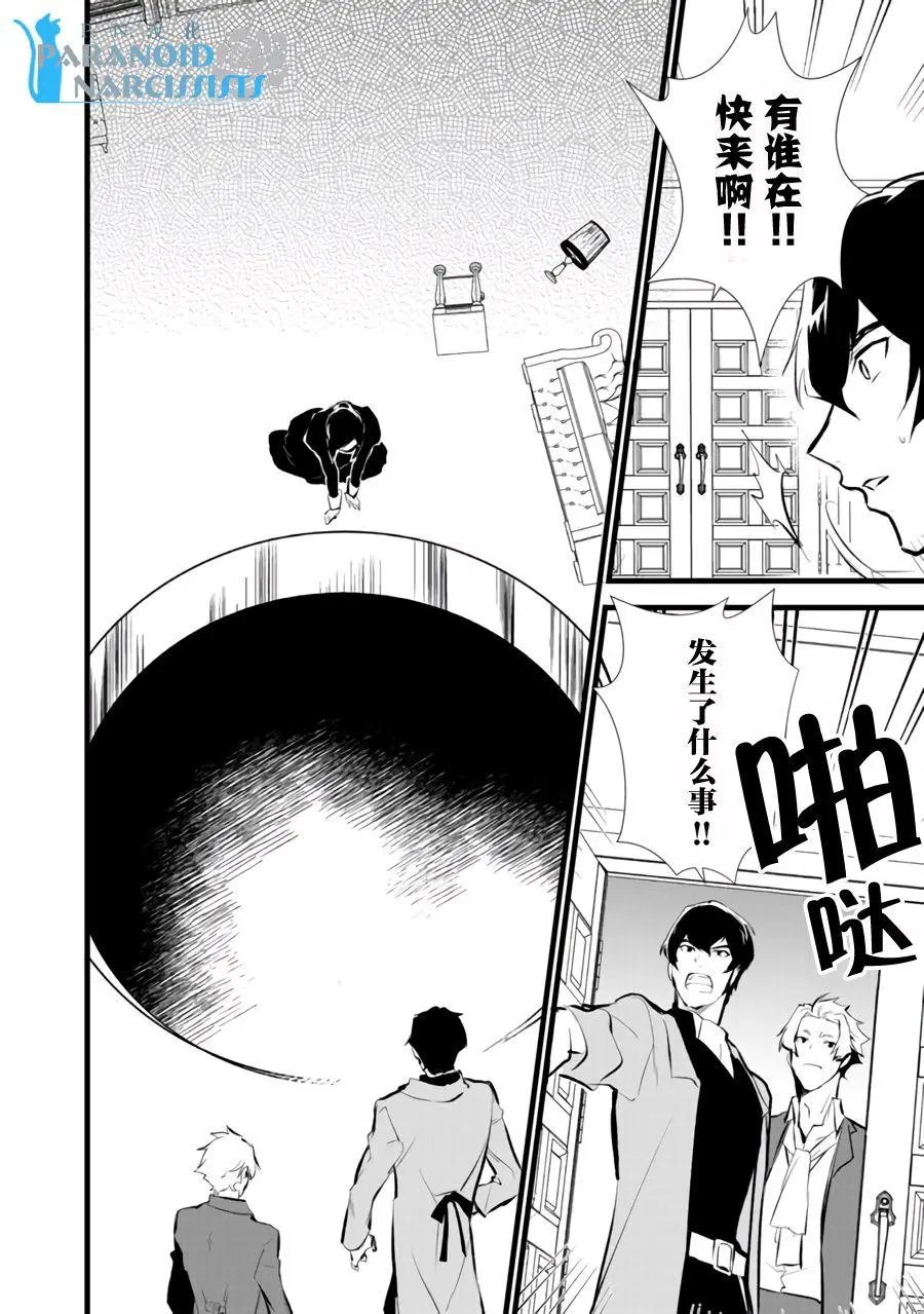 第9.2回