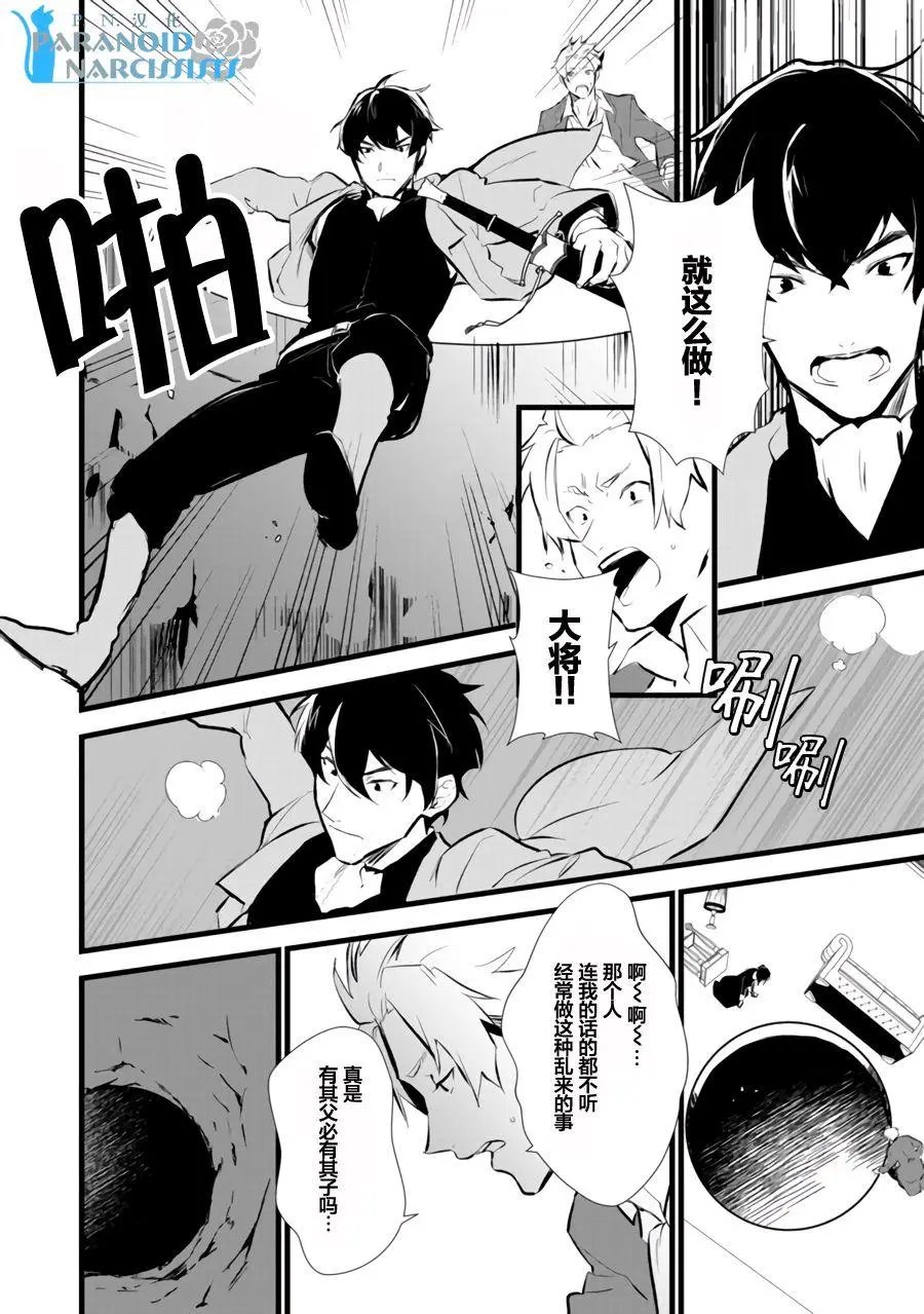 第9.2回