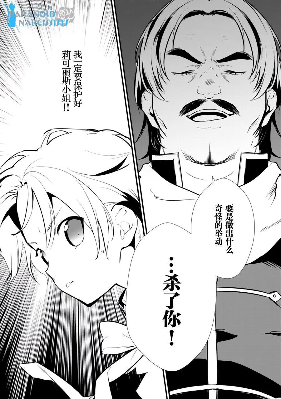 第9.2回