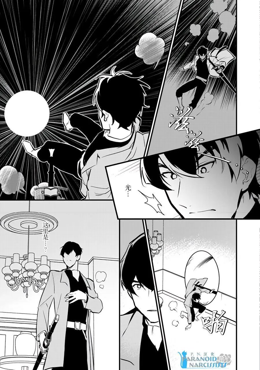 第10.1回