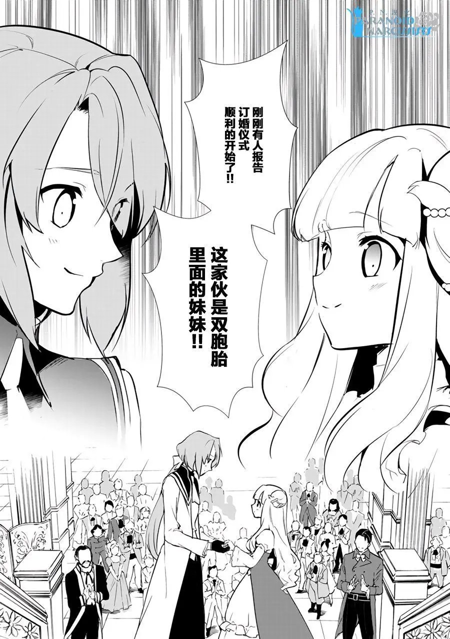 第10.1回