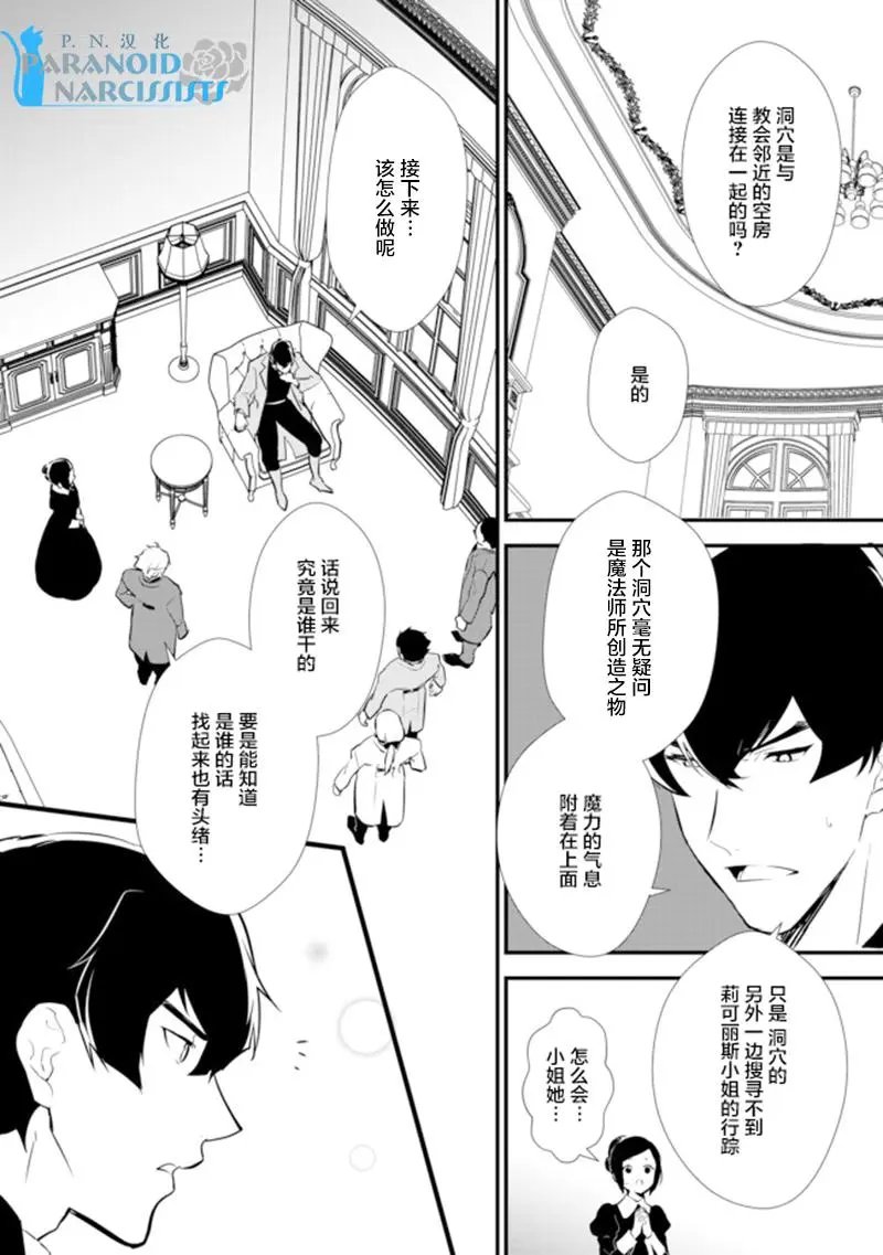 第10.2回