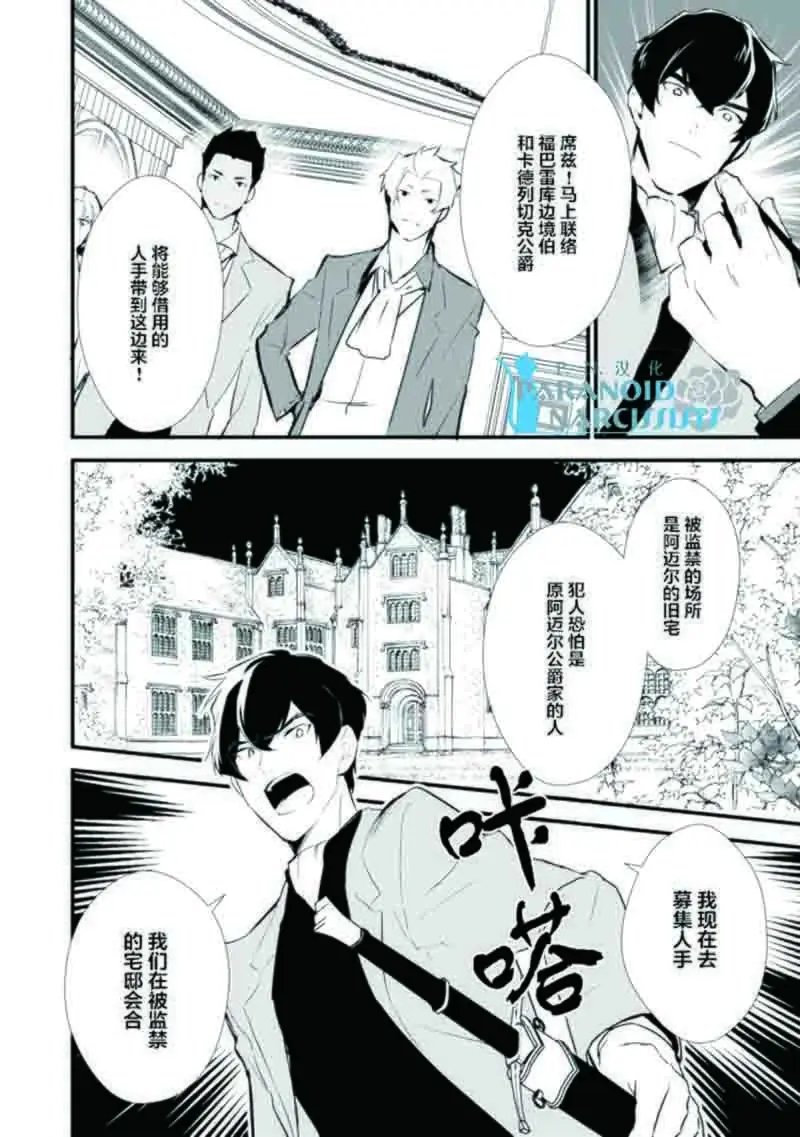 第10.2回