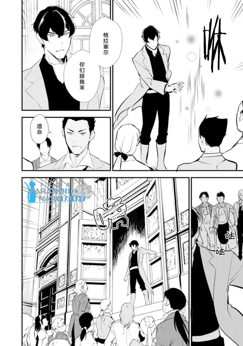 第10.2回