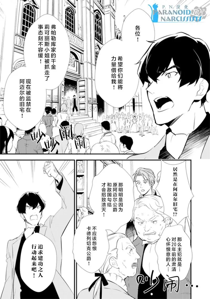 第10.2回