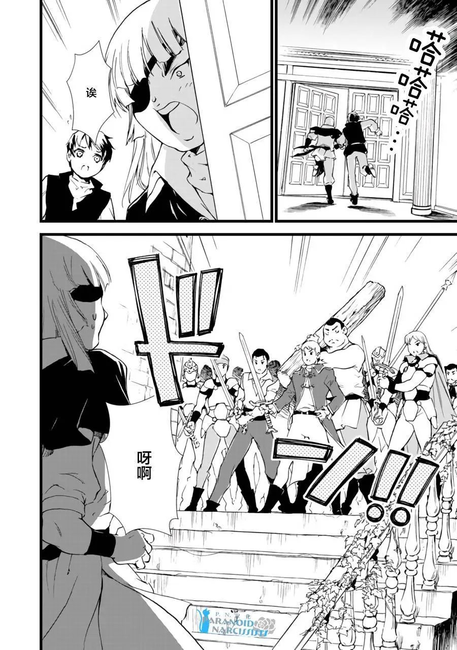 第11.1回