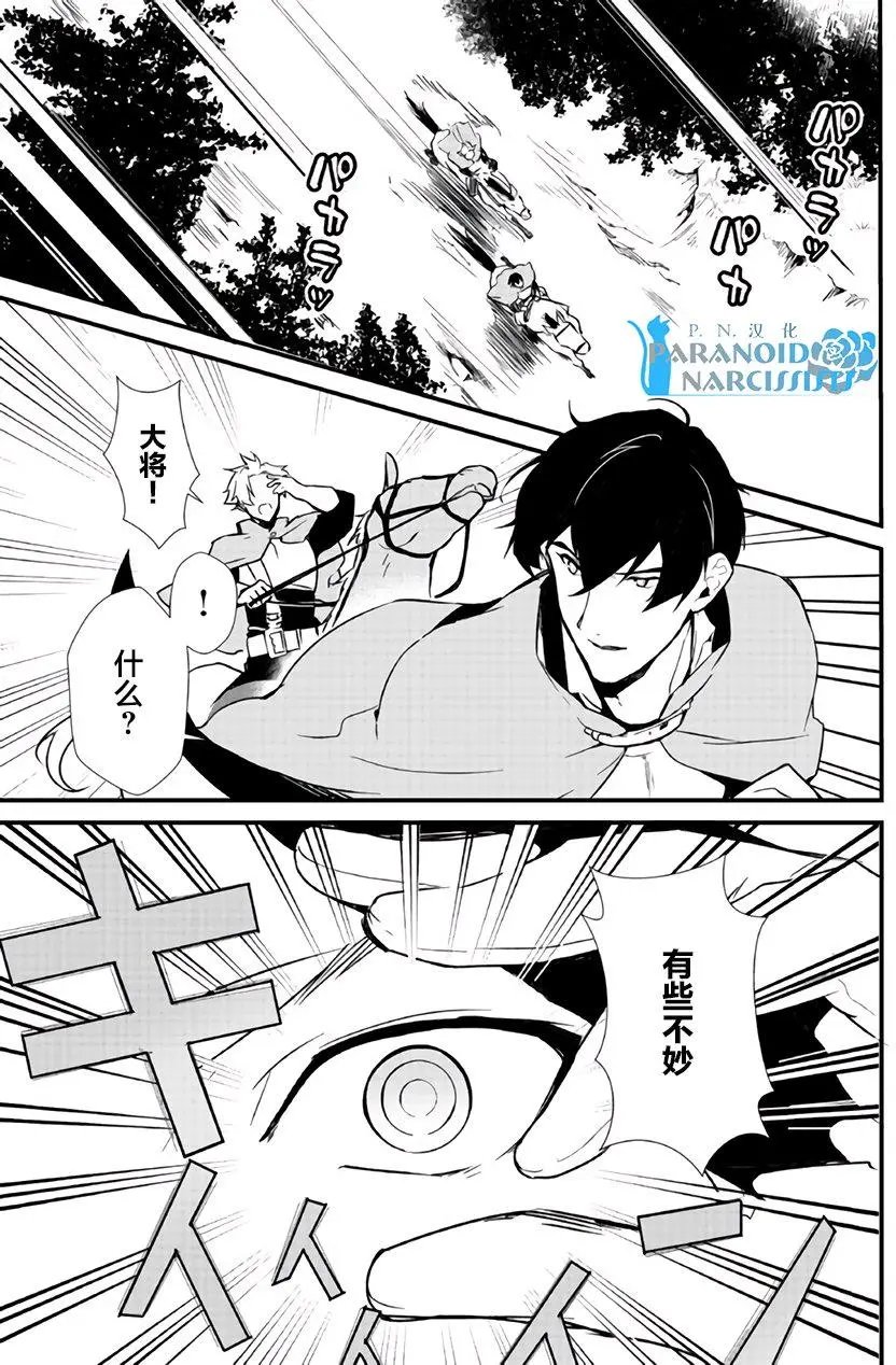 第03回