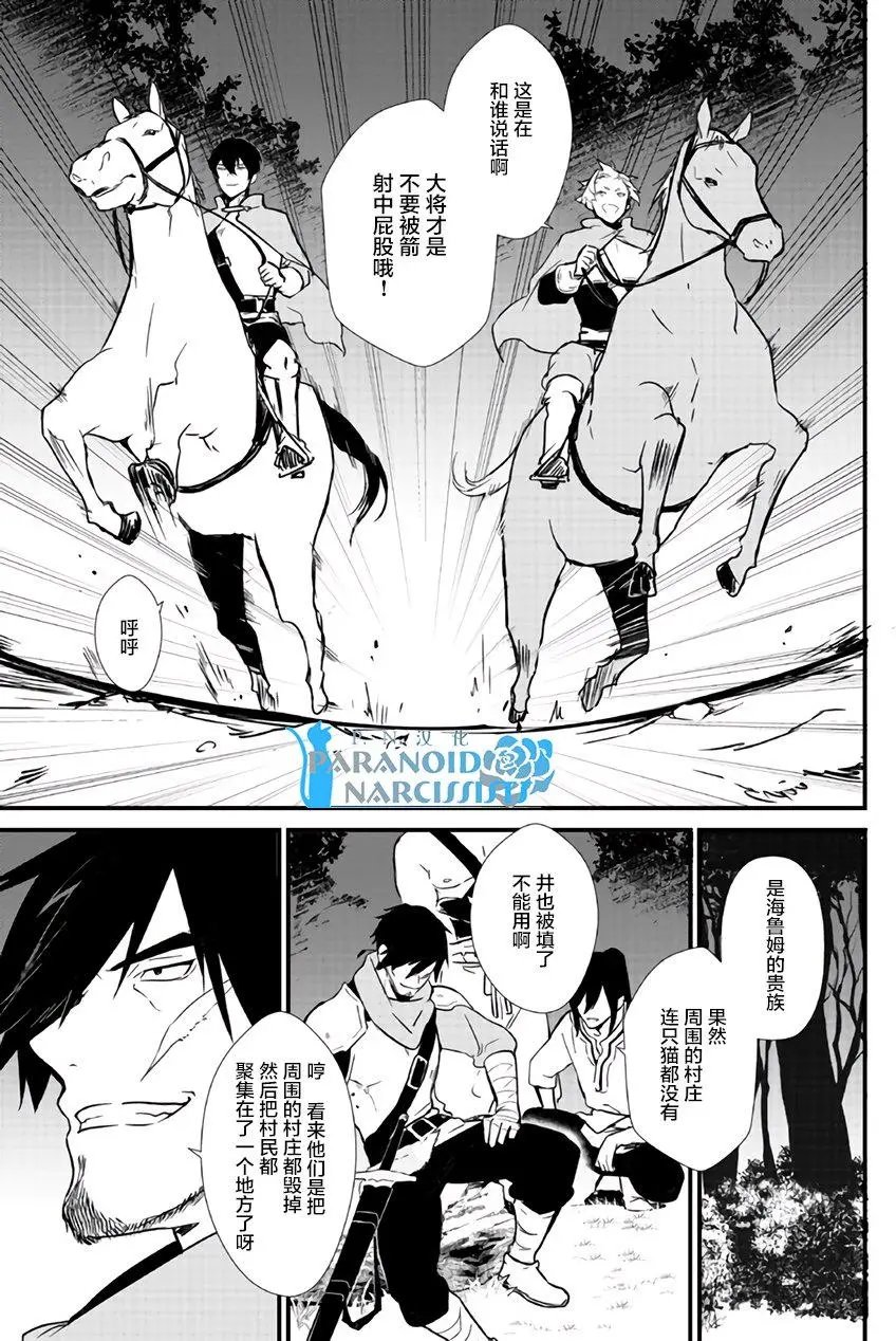 第03回