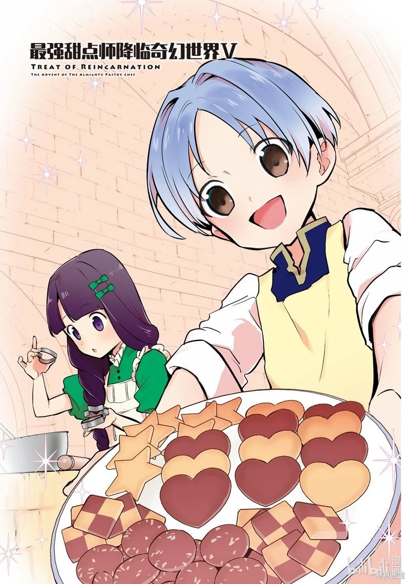 第21话