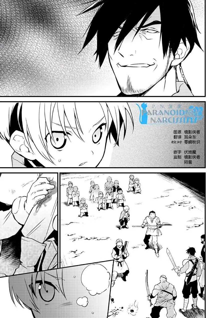 第04回