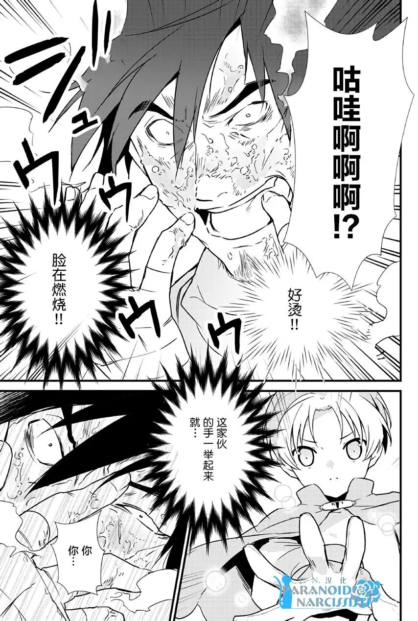 第04回