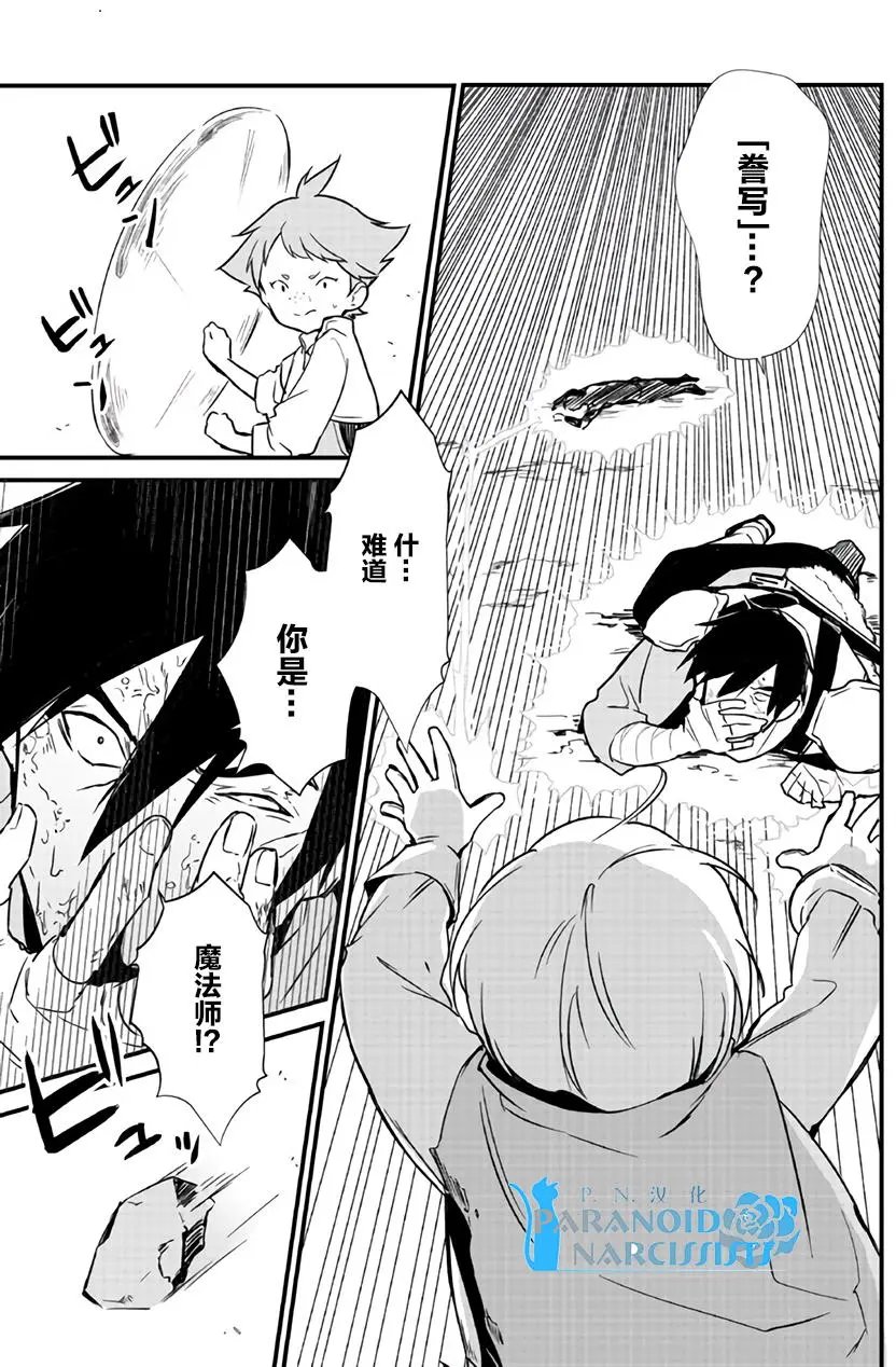 第04回