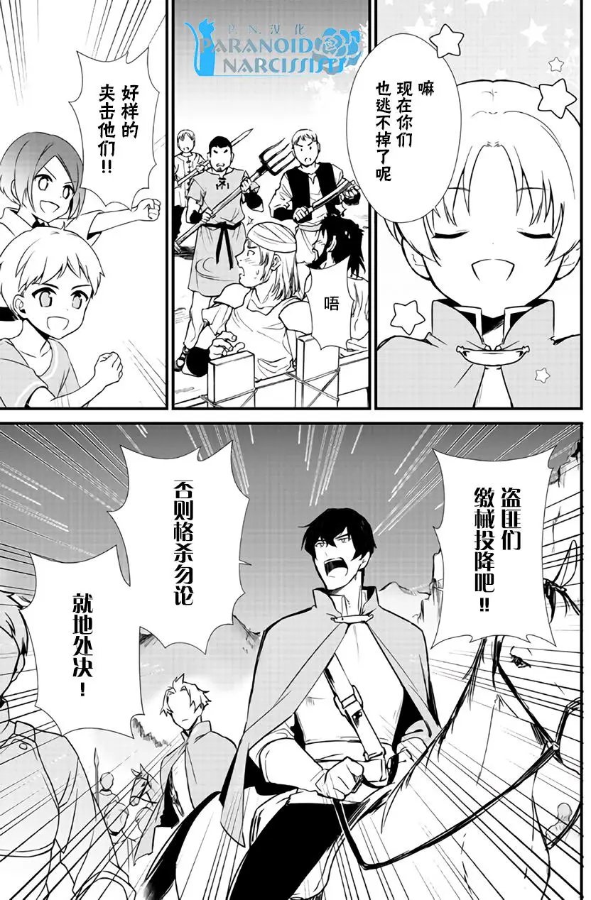 第04回