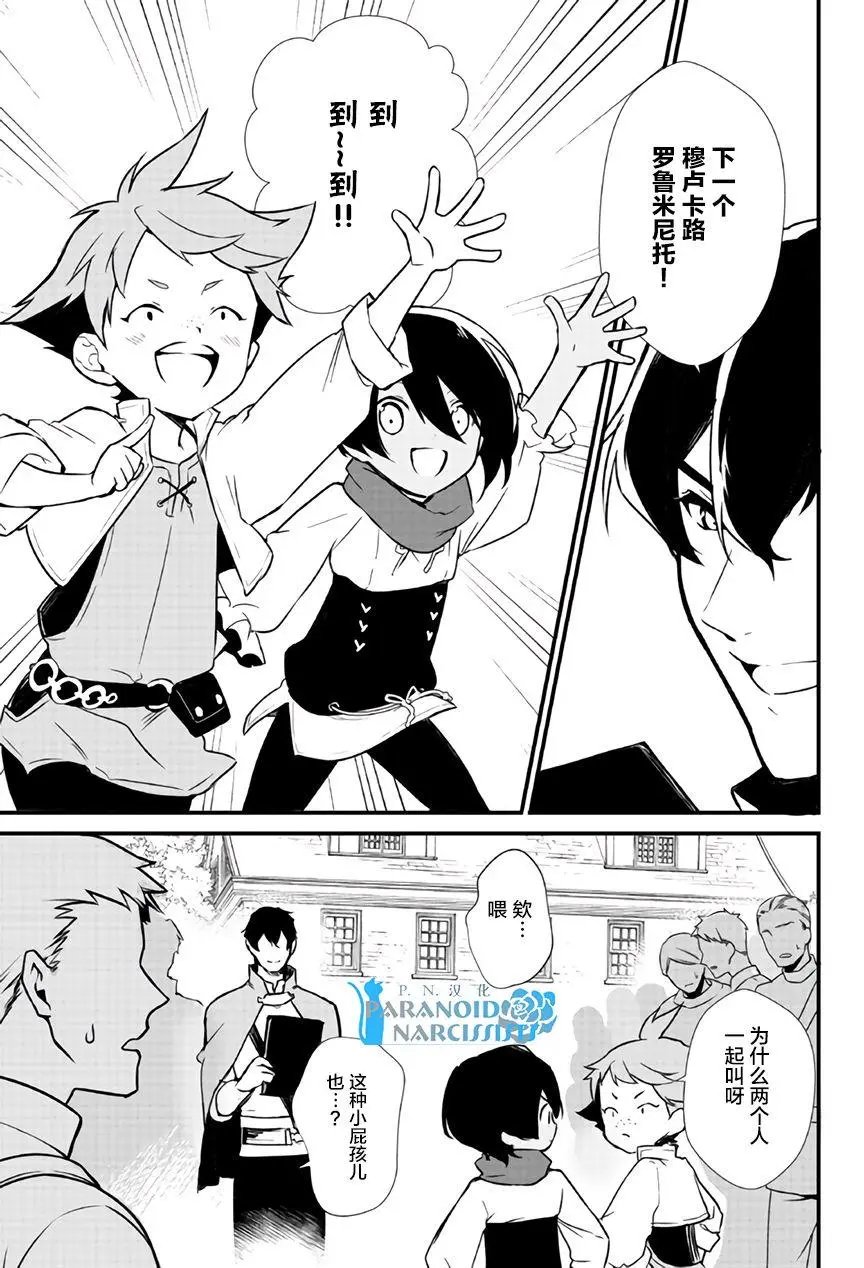 第04回