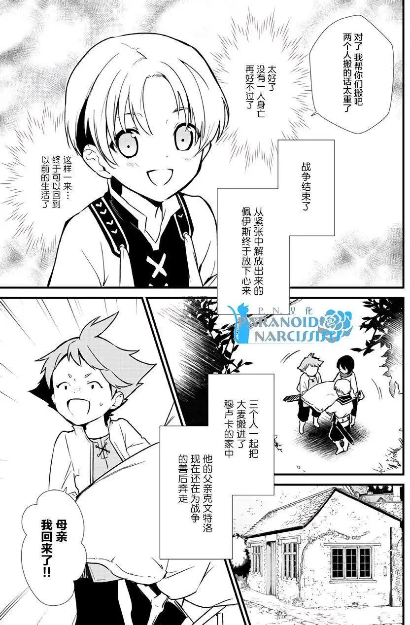 第04回