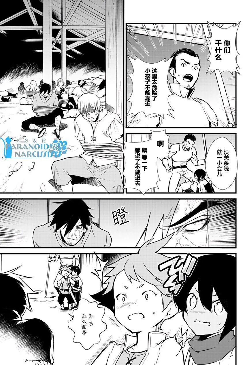 第04回