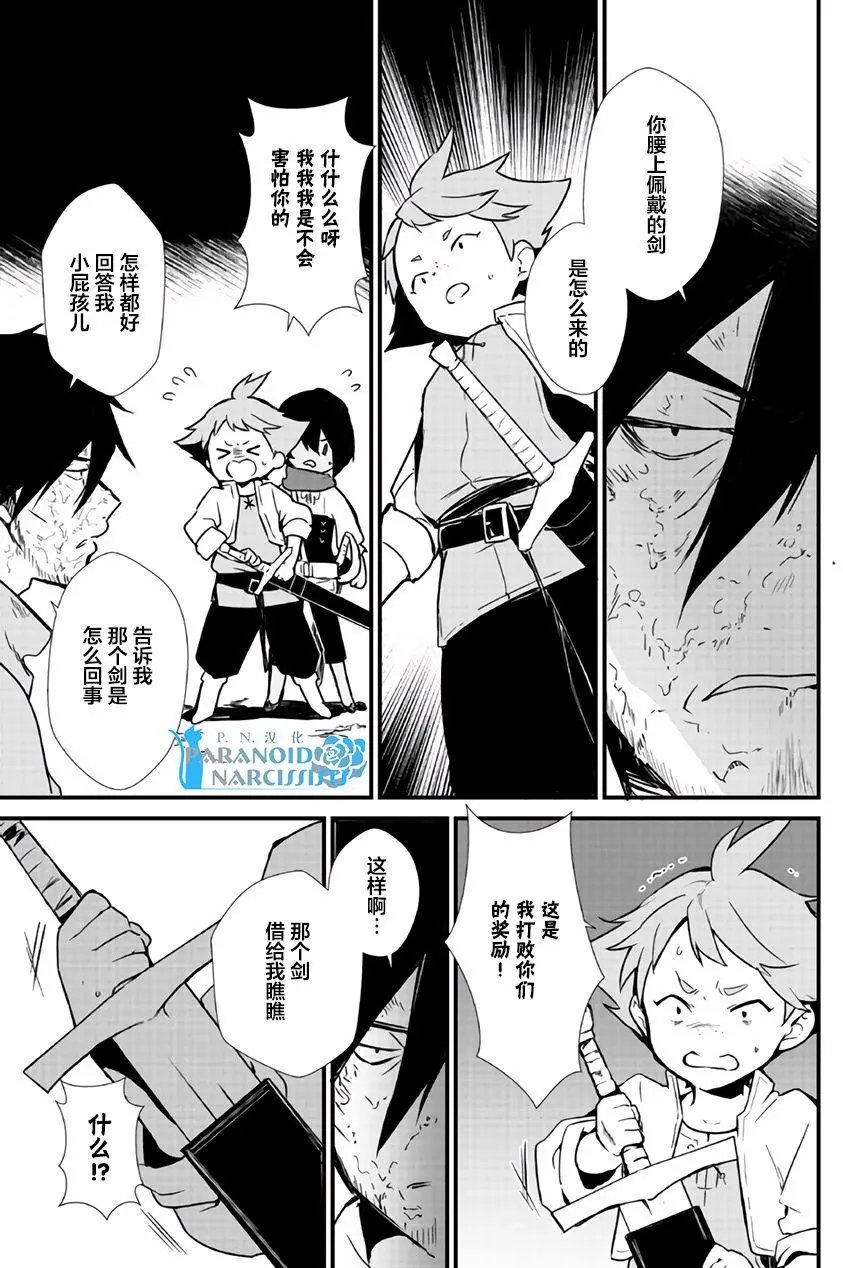 第04回