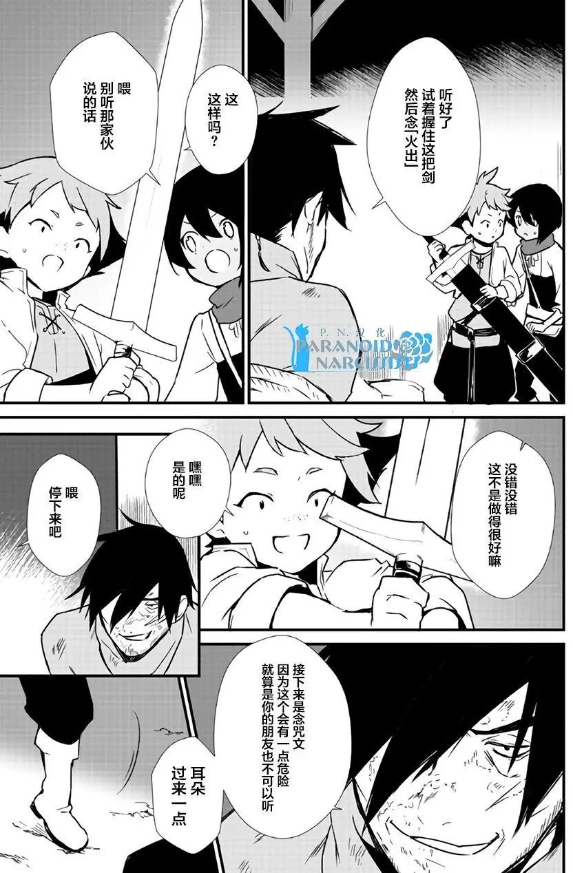第04回