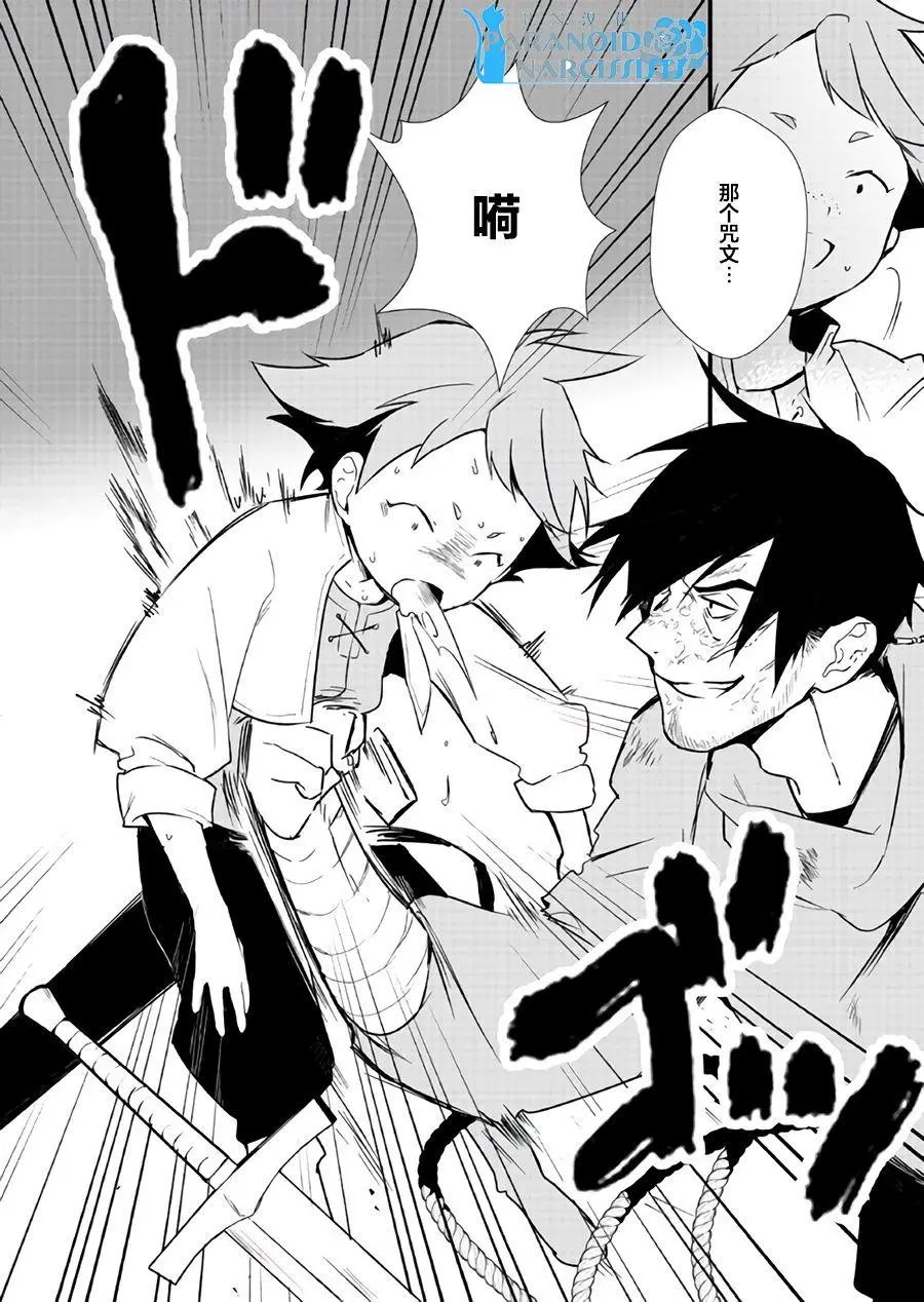 第04回